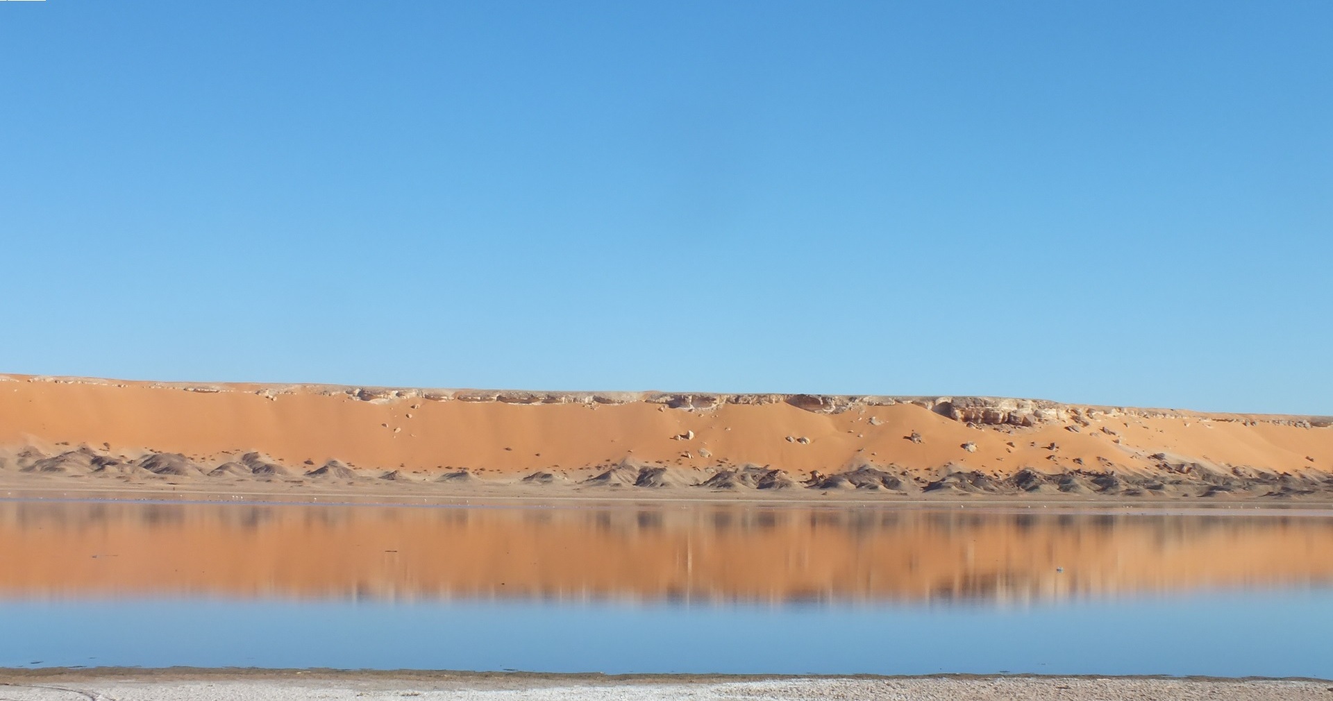 Photo du lac inférieur du site El Melah 