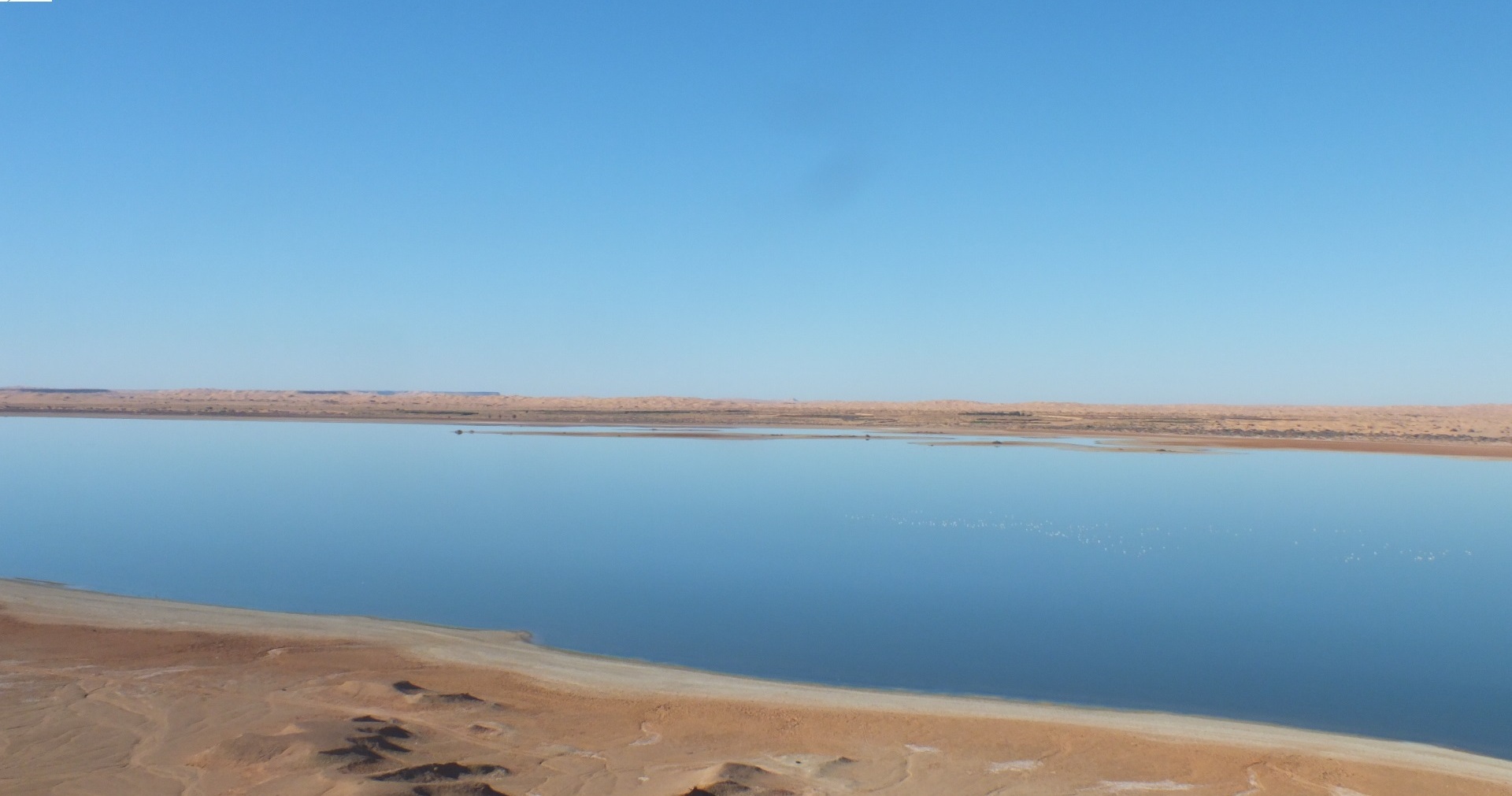 Photo du lac inférieur du site El Melah 