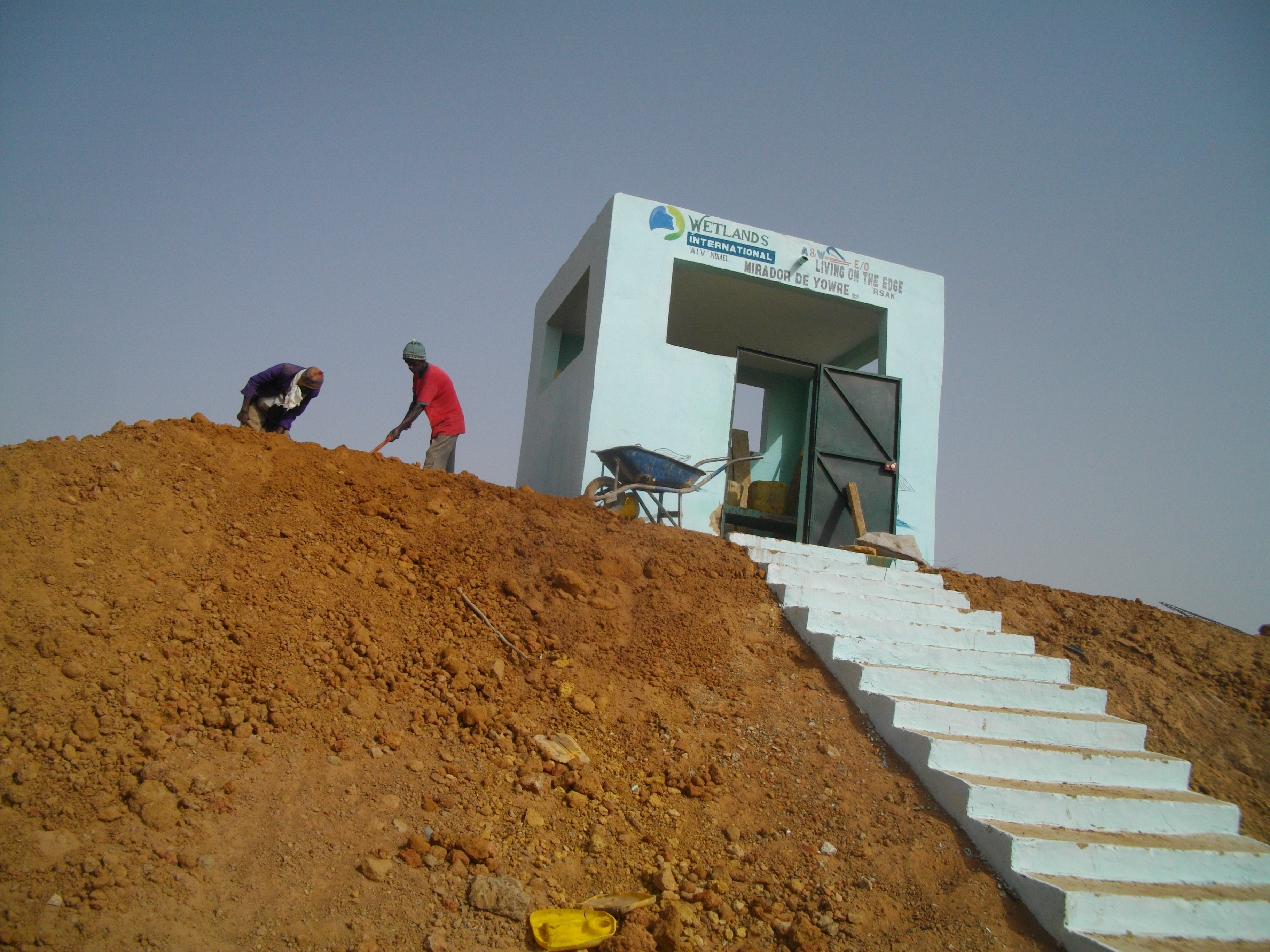 Mirador d'observation de Yowré