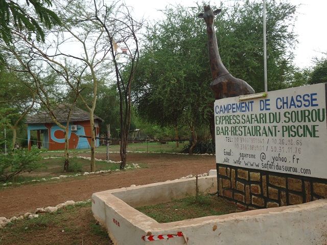 Photo 3 : Entrée du campement de chasse  express Safari du Sourou